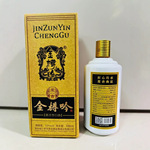 金樽吟承古贵州酒厂酱香型纯粮食白酒53度53度500mL批发代发
