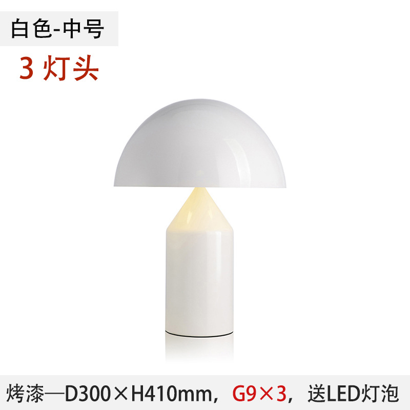 Italia OLUCE ATOLLO Hongo lámpara de escritorio Moderno Diseñador sala de estar dormitorio lámpara de cabezal de cama