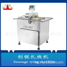 ���c���a���O�� ��ɽ�Є��J���c�����C �c��b���Y�C5T�a���m��