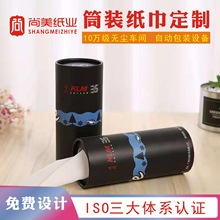 �S�Ҷ� �ƈA��܇�d����Ͳ�V�漈Ͳ��܇������Ͳ�b������ӡlogo