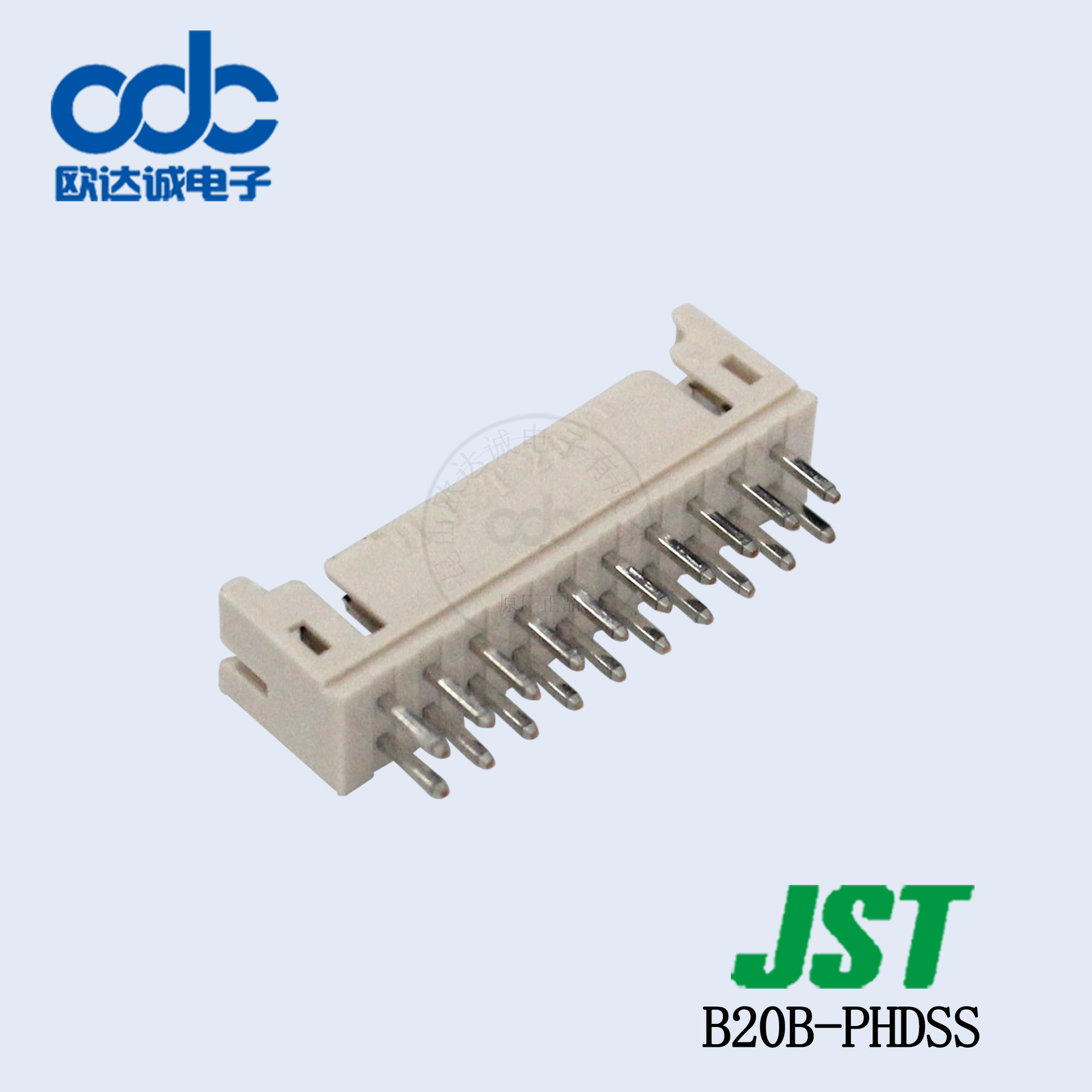 供应 B20B-PHDSS 针座 接插件 日本JST连接器 PHD系列2.0mm间距