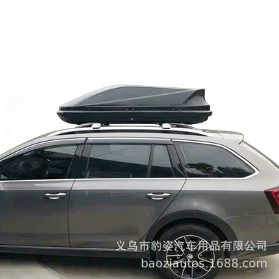 Roof box, Car Roof Luggage Box