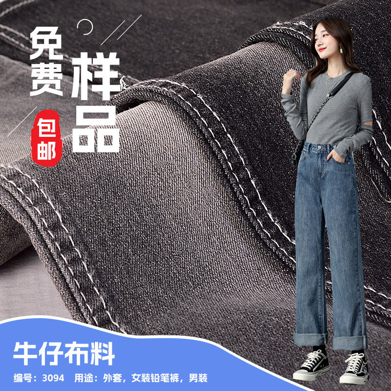 ��������OE���˵�ˮϴţ�����ϴ�����Ůװţ������Ǧ�ʿ��װ����