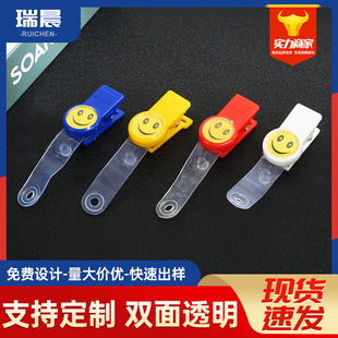 �F؛���w�C�����A�t����������s�۹����C�A��͸�����ϊA