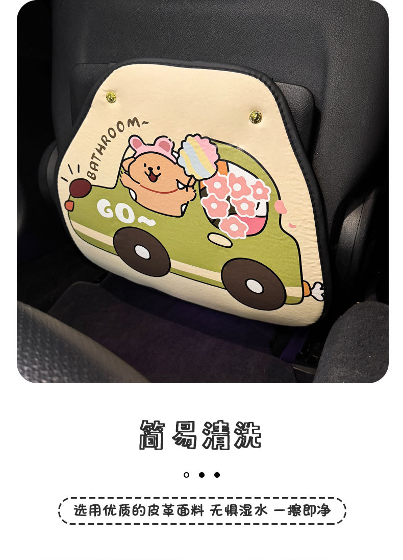 Anti-Kick Pad Rear Seat Back Anti-Wear Pad Kidsren's Car Rear Seat Car Seat Car Seat Back Universal Car