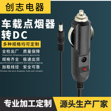 �羳܇�d�O���c�����DDC5521��ĸ�^�͸ߜ��_�Pܛ���o���~