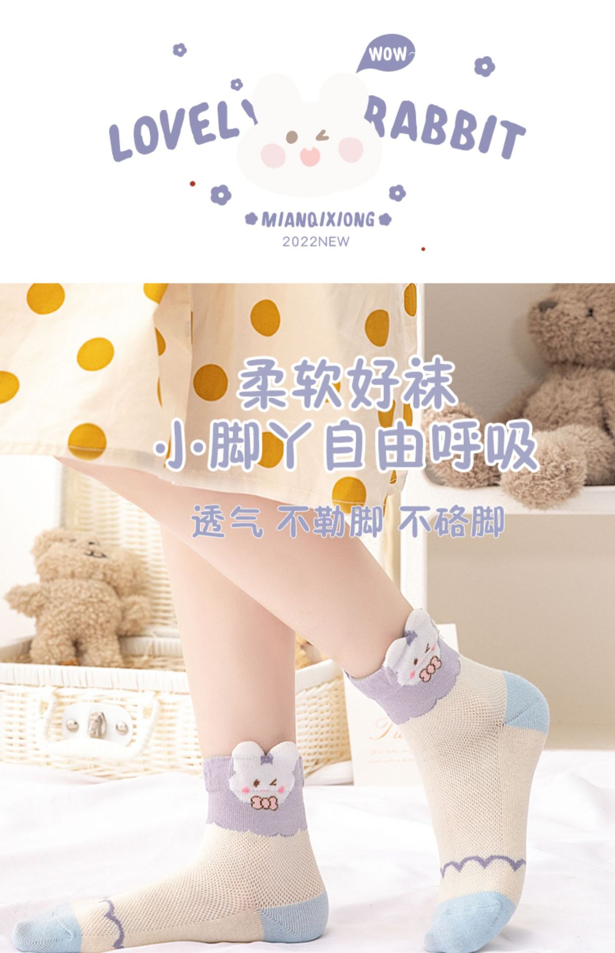 智淘复制_desc_673771407421