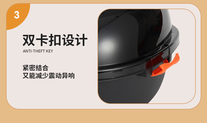Electric Vehicle Trunk Yadea Aima Tailg Universal National Standard Small Turtle Electric Scooter Medium-Sized Storage Box Tail Box