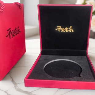 �F؛���lƽ��ϲ�������� �YƷ���b�����ϰ�ֱ�ǳ�Ƥ�����