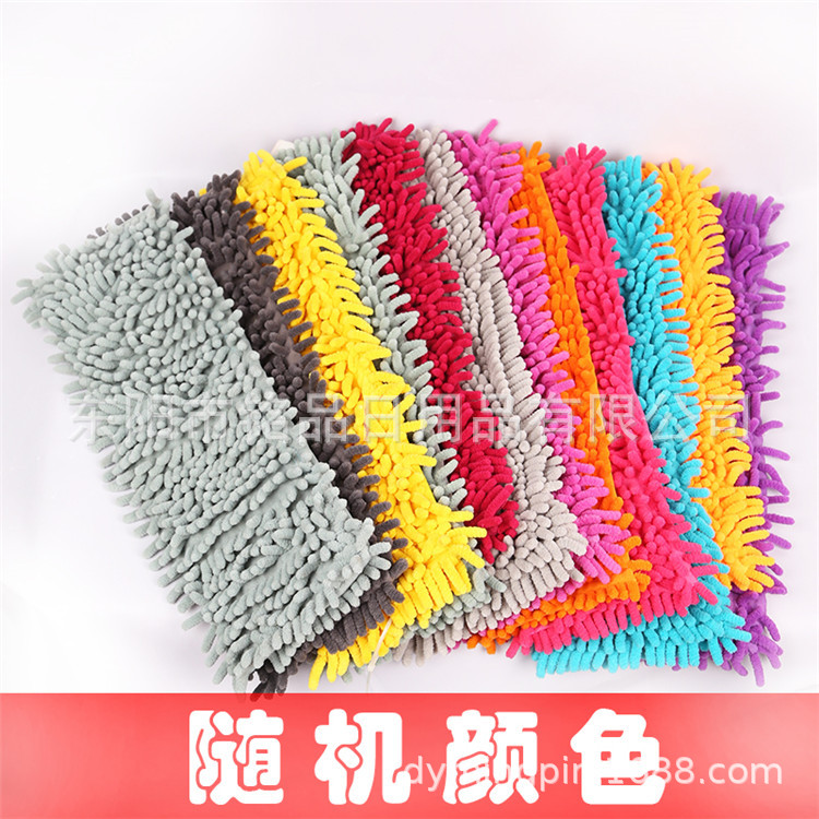 1雪尼尔布头详情 (38).jpg