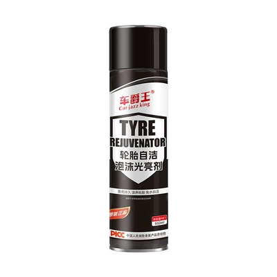 from Manufacturer, Cleaning/curing agent
