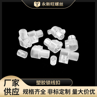 ���l5100-7���z�i���� �Wʽ�̶����������Դ���� �͵��������A