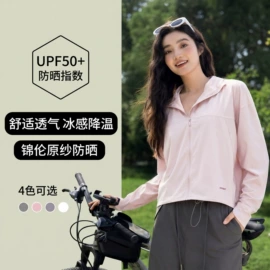 防晒面纱面罩;耳罩;防晒衣
