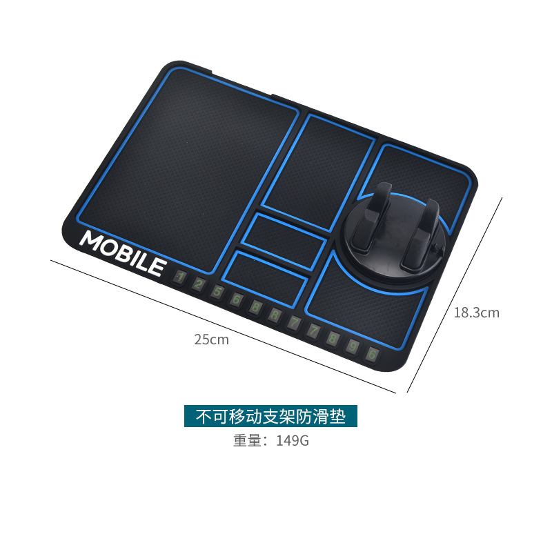 Venta al por mayor del coche antideslizante estera del coche estera de almacenamiento multifuncional giratoria soporte de navegación panel de instrumentos de aparcamiento temporal signo Mat