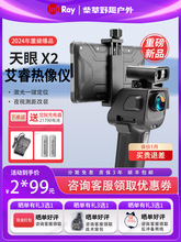 X2X3xDV2ҹҕxtҹg͸ҕ֙Cx