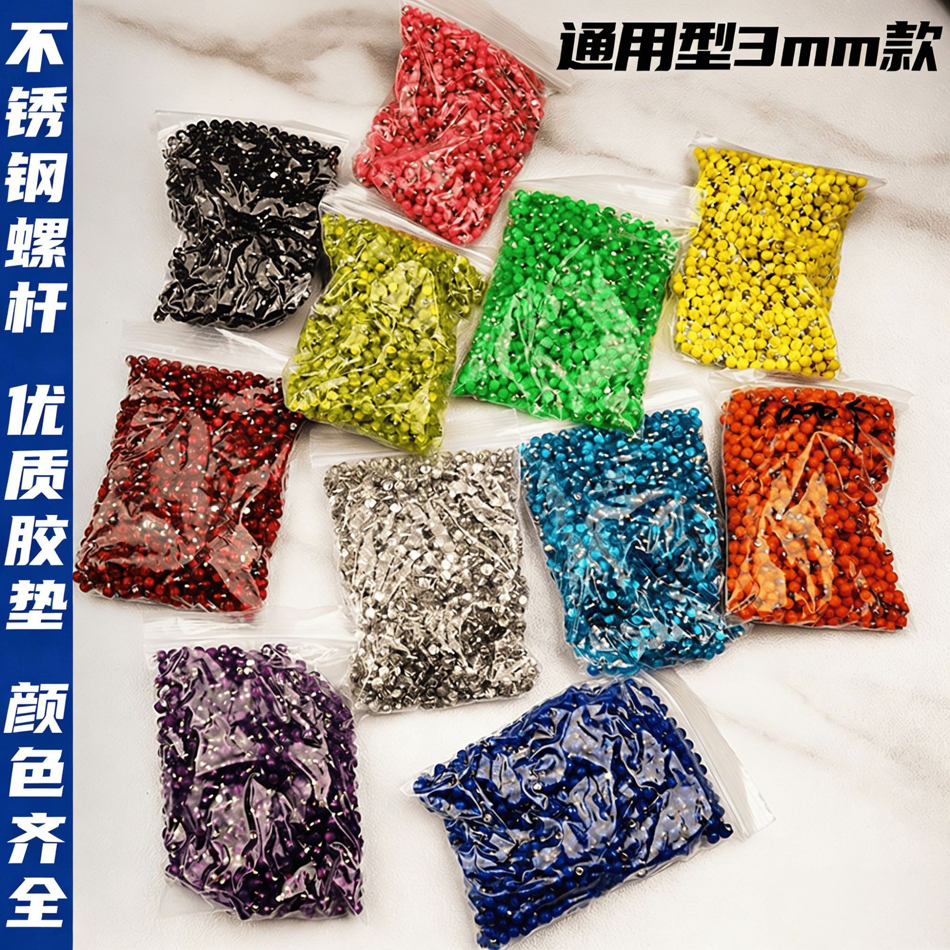 Manufacturer Wholesale Silencers for Hairdressing Scissors, Rubber Scissors Dampeners, Direct Sales of Hairdressing Scissors Silencers
