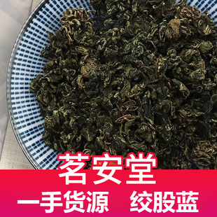 ɢ�b500g���l�����g���{ Դ�^���S���ݲ�����g���m���~�g���{�~