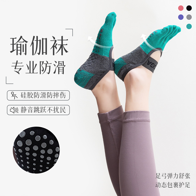 Pilates Socks, Professional Non-Slip Socks, Five-Finger Socks, Mid-Calf Yoga Socks, Women's Breathable Thin Summer Large Size Fitness Sports Socks Pilates Socks, Professional Non-Slip Socks, Five-Finger Socks, Mid-Calf Yoga Socks, Women's Breathable Thin Summer Large Size Fitness Sports Socks