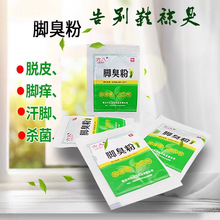 �����_����ȥ�_�����_��ζ���_���_�W��ԡ�������_��Ь�m���_��