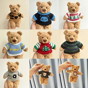 �H�����¡�16cm�����_������ë�q��żС������̩�����}�Q���b����