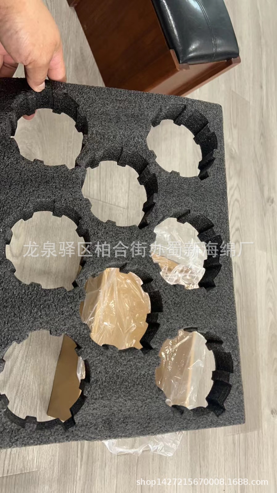 厂家供应白色黑色山楂石榴番茄水果缓冲内衬快递包装泡沫/成型EPE