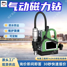 矿山施工设备;其他防爆器材;其他救生器材