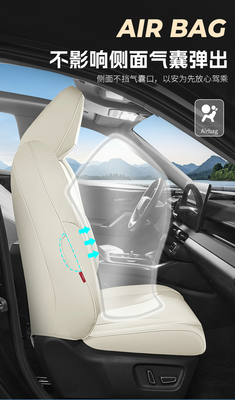 Suitable for 2026 Model 2.0L Two-Wheel Drive Luxury Version Toyota Rav4 Leather Perforated Breathable Car Seat Cover