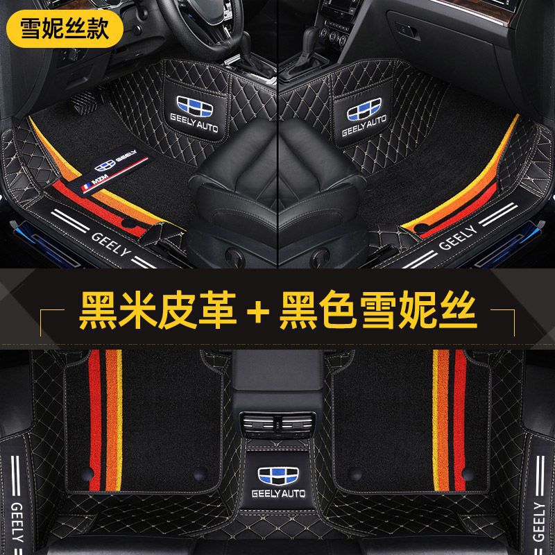 吉吉博越キャンバス越星越帝豪星瑞遠景x 3x6豪越遠景包敷居車の足マット全包囲|undefined