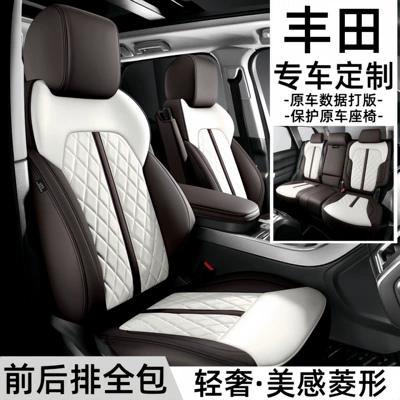 Weilanda Ralink Rav4 Leather, Modelə uyğun (Original) oturacaq örtükləri