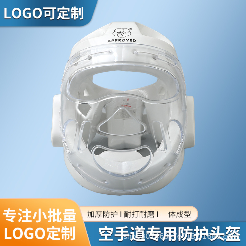 Cross-Border Manufacturers Directly Supply Wholesale Karate Helmets, Competition Training Head Protectors, Face Shields, and Protective Gear
