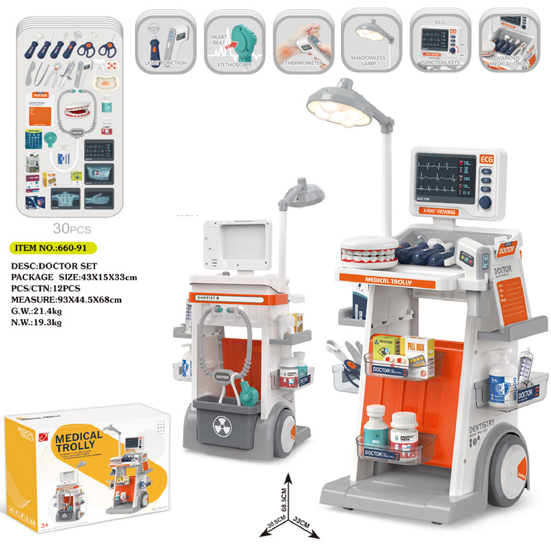 Estetoscopio de electrocardiograma de simulación transfronteriza, mesa médica, conjunto de inyección dental, vehículo médico, médico para jugar