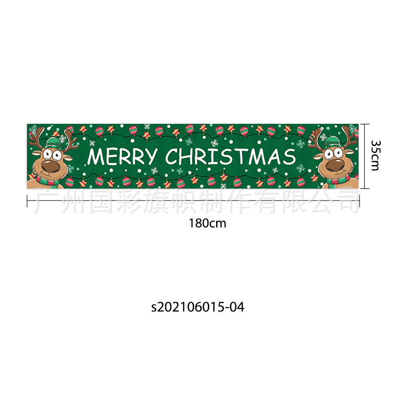 メーカー供給新しいクリスマステーブルフラグパーティー雰囲気会場レイアウト180*35センチメートルクリスマステーブルフラグ|undefined