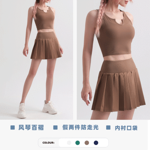 Spring and Summer New Dopamine Ins Style Yoga Short Skirt, Non Slippery False Two-Piece Yoga Skirt, Quick-Drying Fitness Tennis Skirt