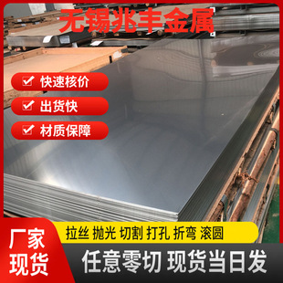 Monel 400 N04400 Monel K500���ˠ��Ͻ��ľ펧䓹܈A�呼�