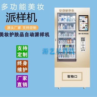 С���ɘәC�I�әCä���ɰl�C�๦�����y����������؛�CƷ���ƶ�