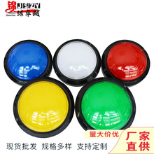 100mm͹��A���I/�����Α�C��A�������o/�ԏ�λ���o�_�P/DJ���o