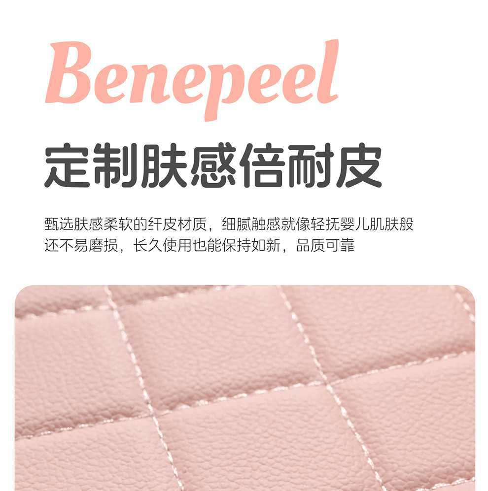 Zero Run A05 seat covers, full-coverage car seat cushions, all-season seat pads, breathable leather seat covers