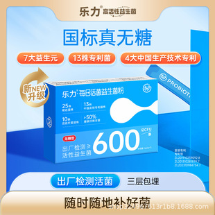 ����ÿ�ջ���o��600�|����������0��