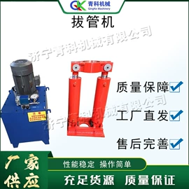 金属成型设备;木工机械;路面机械