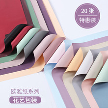 �����pɫ�W�ż��������ϼ��r�����b���ֹ��������b���YƷ�����ļ�