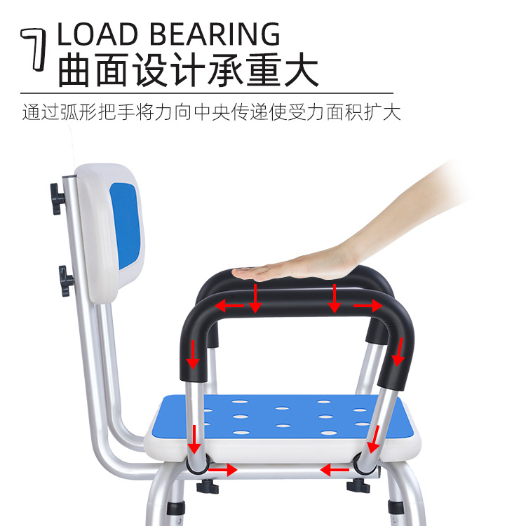 Ancianos mujeres embarazadas antideslizante silla de baño cuarto de ducha taburete ajustable discapacitados espesado aleación de aluminio