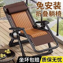 �������������κ��������ۯB�����ļ������ⰲ�b�ۯB��͸���y��