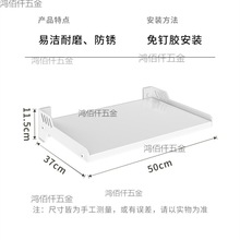 壁挂式微波炉置物架厨房免打孔墙上烤箱收纳架家用托架调味料支架