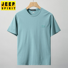 ���������e��ɫ���¶���A�IĪ����T���ٴ���ӡ�z͸��2063