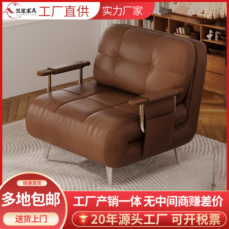 Household Small Apartment Folding Sofa Bed New Retro Style Retractable Living Room Lazy Sofa with Backrest Balcony Chair