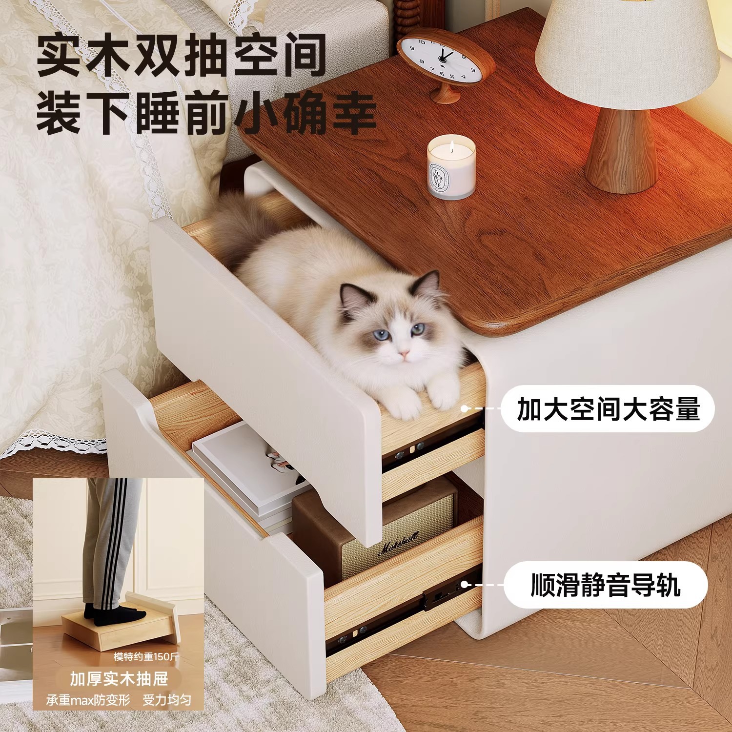 Madera de madera crema de viento cabecera dormitorio doméstico 2026 nuevo estilo de lujo ligero de madera maciza pequeño gabinete de almacenamiento junto a la cama