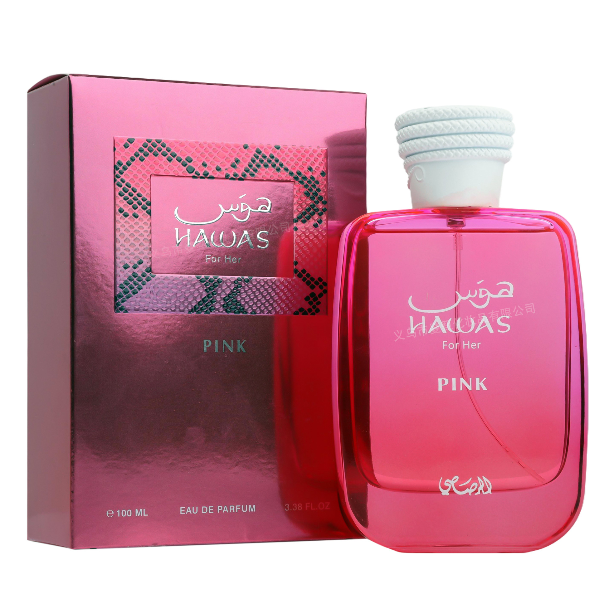 100ml fragancia de comercio exterior transfronterizo MZ - 235E fabricante de fragancia árabe al por mayor image 1