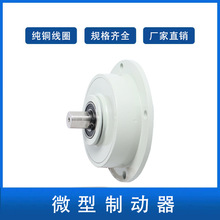 0.5-5NС΢͆SƄ늴ŷĩƄ늙Cx܇24V