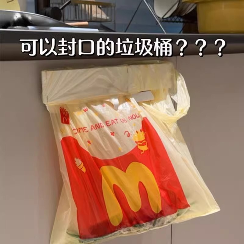 折りたたみゴミ箱ラック浴室ゴミ箱壁掛けパンチフリーキッチン多機能収納ビニール袋ラック|undefined
