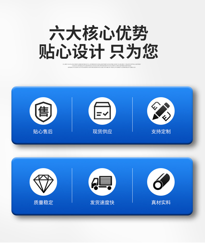 详情PSD_02.jpg
